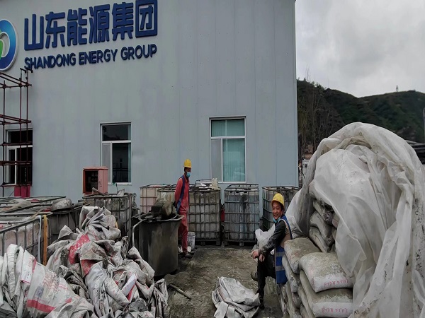 槐荫厂房地面下沉注浆加固